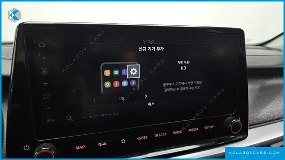 KIA K3 1.6