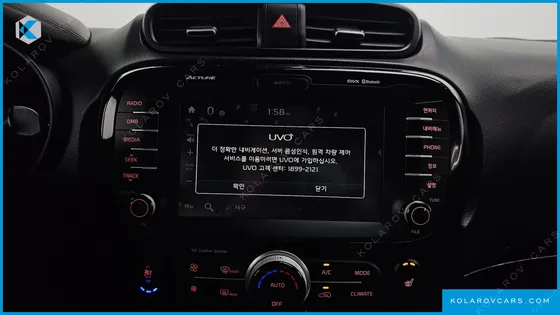 KIA SOUL 1.6 GDI PRESTIGE REDZONE