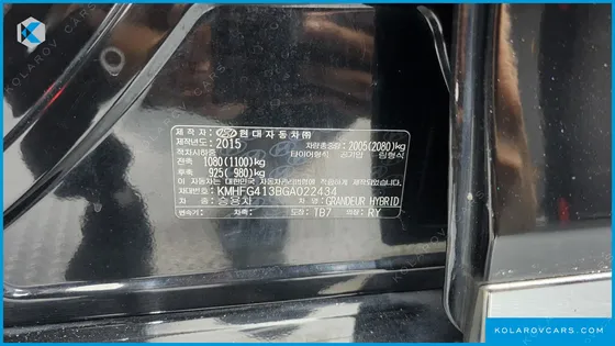 HYUNDAI GRANDEUR PREMIUM
