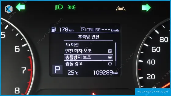 KIA SELTOS GASOLINE 1.6 TURBO 2WD