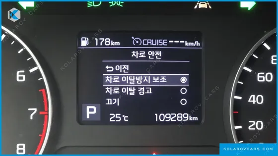 KIA SELTOS GASOLINE 1.6 TURBO 2WD