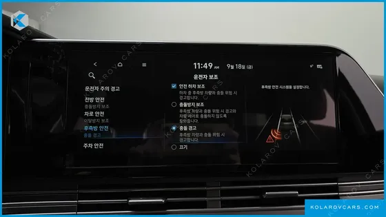 HYUNDAI GRANDEUR 3.0 LPI (TAXI)