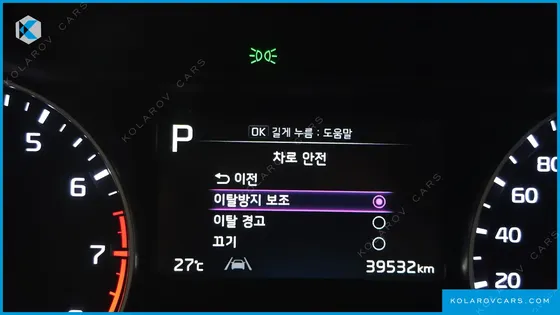 KIA K3 1.6