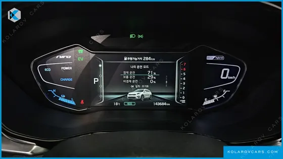 KIA NIRO 1.6 HEV