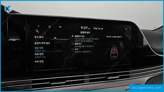HYUNDAI GRANDEUR 3.0 LPI RENT CAR