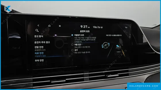 HYUNDAI GRANDEUR 3.0 LPI RENT CAR