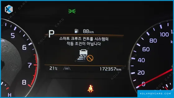 KIA K3 1.6