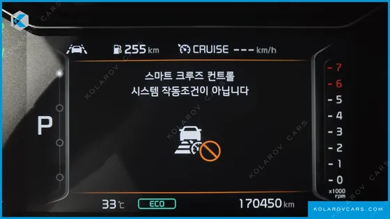 KIA NIRO 1.6 HEV
