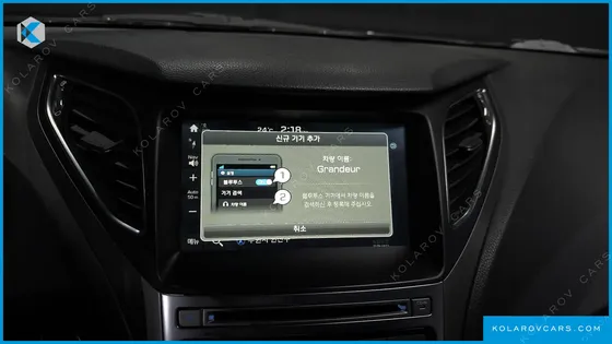 HYUNDAI GRANDEUR PREMIUM
