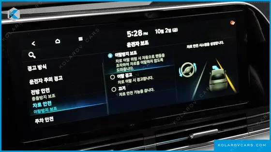 HYUNDAI GRANDEUR 3.0 LPI RENT CAR