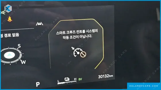 KIA K8 SIGNATURE BLACK