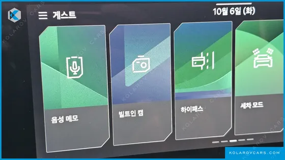 KIA K8 SIGNATURE BLACK