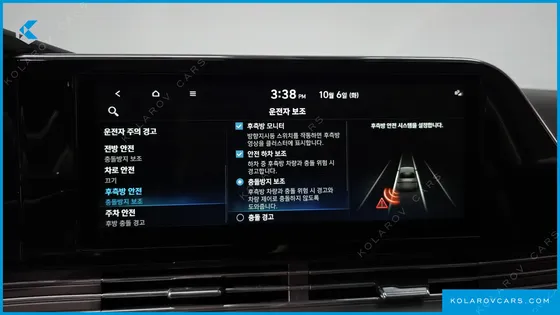 HYUNDAI GRANDEUR 3.3