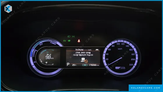 KIA NIRO 1.6 HEV