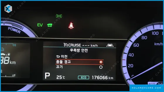 KIA NIRO 1.6 HEV