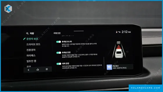 KIA K8 NOBLESSE