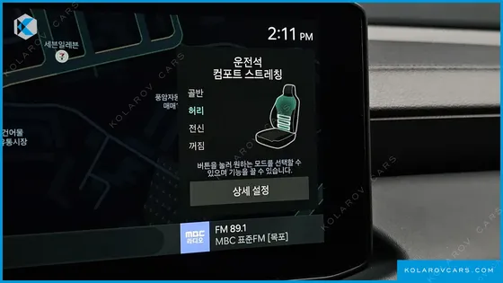 KIA K8 NOBLESSE
