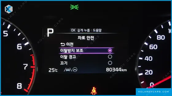 KIA K3 1.6