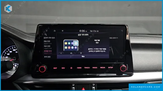 KIA K3 1.6