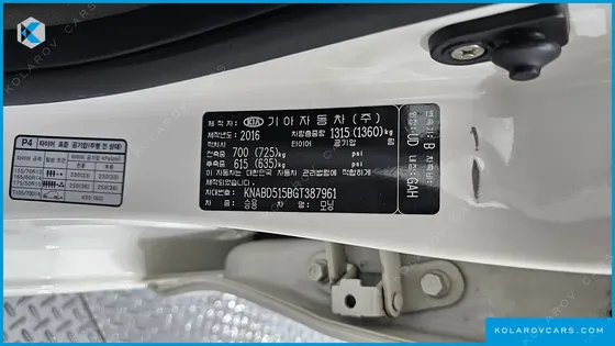 KIA MORNING (PICANTO) BI-FUEL SMART