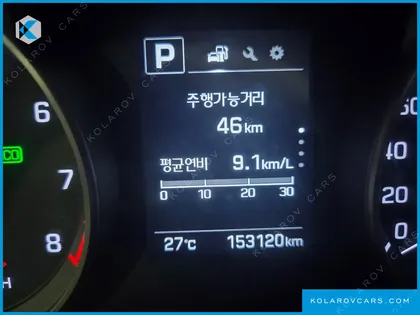 HYUNDAI ELANTRA (AVANTE) 1.6 GDI MODERN