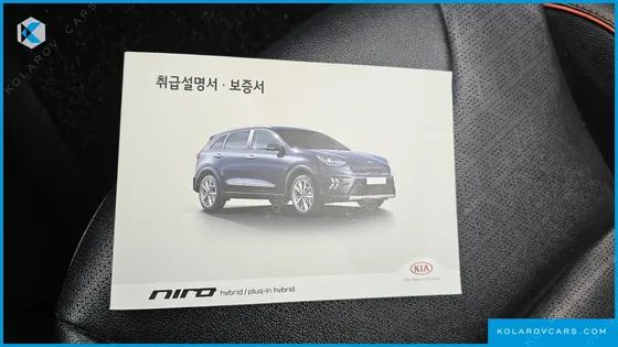 KIA NIRO 1.6 HEV