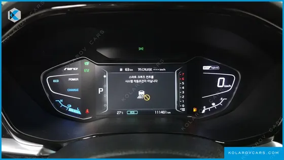 KIA NIRO 1.6 HEV