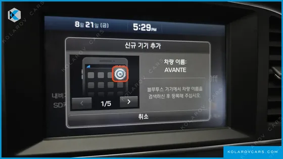 HYUNDAI ELANTRA (AVANTE) 1.6 GDI SMART