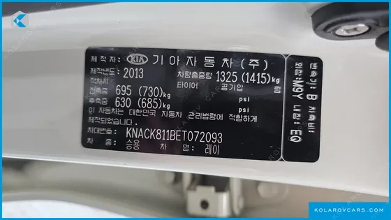 KIA RAY PRESTIGE
