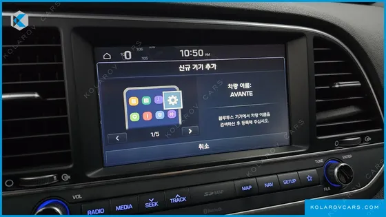 HYUNDAI ELANTRA (AVANTE) 1.6 GDI VALUE PLUS