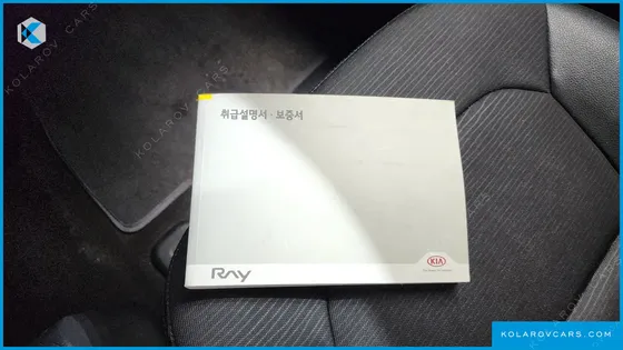 KIA RAY DELUXE
