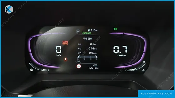KIA RAY SIGNATURE