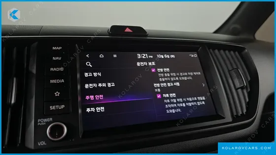 KIA RAY SIGNATURE