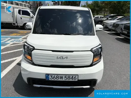 KIA RAY SIGNATURE