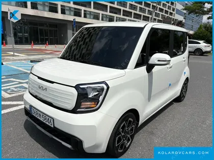 KIA RAY SIGNATURE