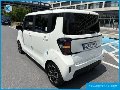 KIA RAY SIGNATURE