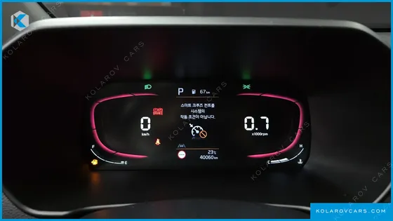 KIA MORNING (PICANTO) PRESTIGE