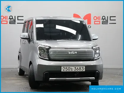KIA RAY VAN