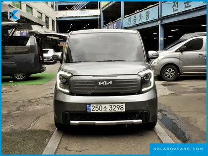 KIA RAY SIGNATURE