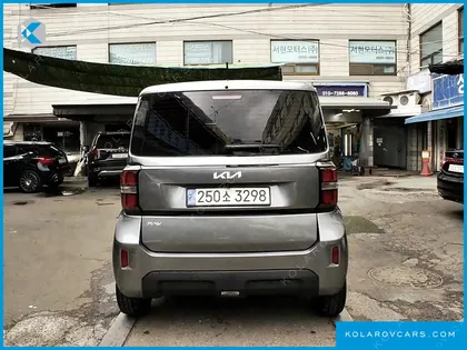 KIA RAY SIGNATURE