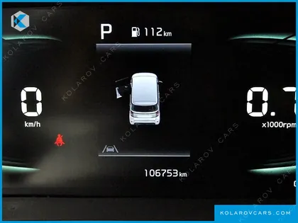 KIA RAY SIGNATURE