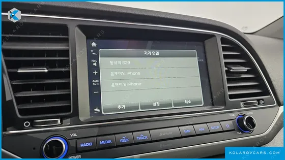 HYUNDAI ELANTRA (AVANTE) 1.6 GDI VALUE PLUS