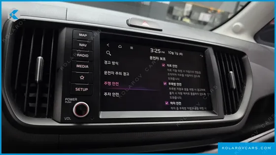 KIA RAY PRESTIGE