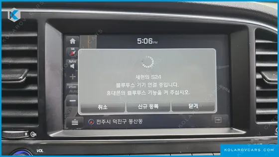 HYUNDAI ELANTRA (AVANTE) 1.6 GDI VALUE PLUS