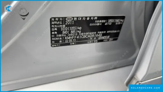 HYUNDAI GRANDEUR HG240 LUXURY