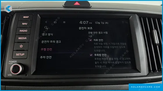 KIA RAY SIGNATURE