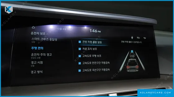 HYUNDAI NEXO PREMIUM