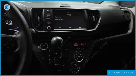 KIA RAY VAN