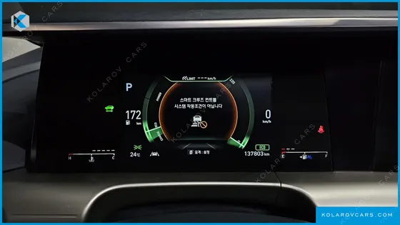 HYUNDAI NEXO PREMIUM