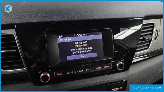 KIA NIRO PRESTIGE